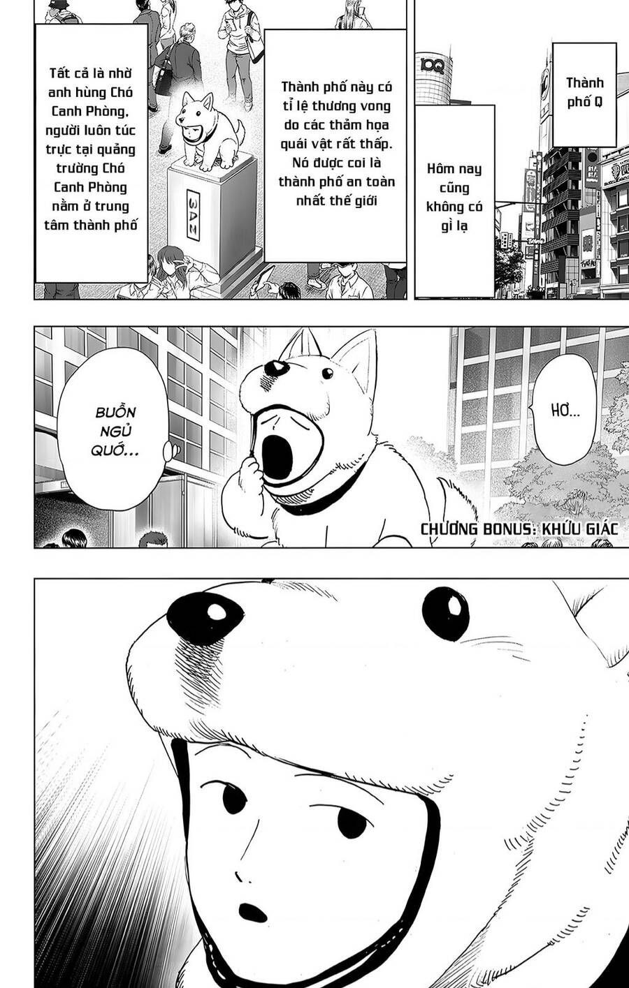 One Punch Man: Chapter 234.5