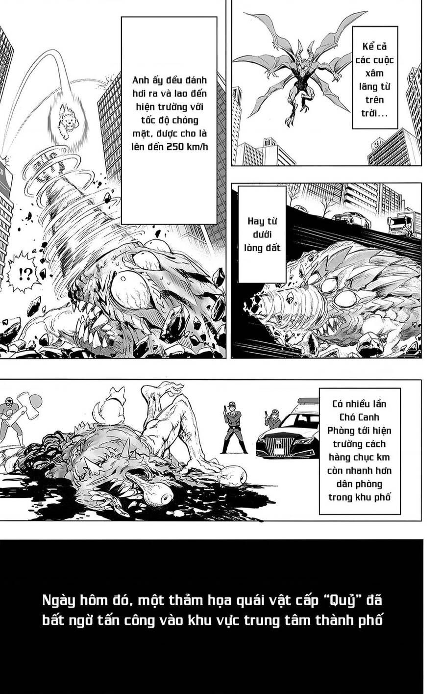 One Punch Man: Chapter 234.5