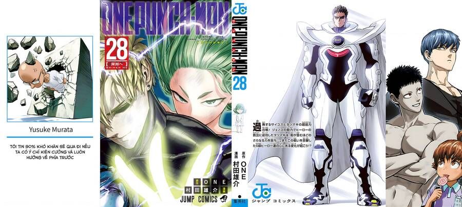 One Punch Man: Chapter 234.5
