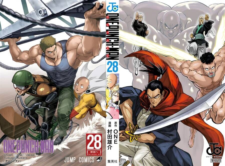 One Punch Man: Chapter 234.5