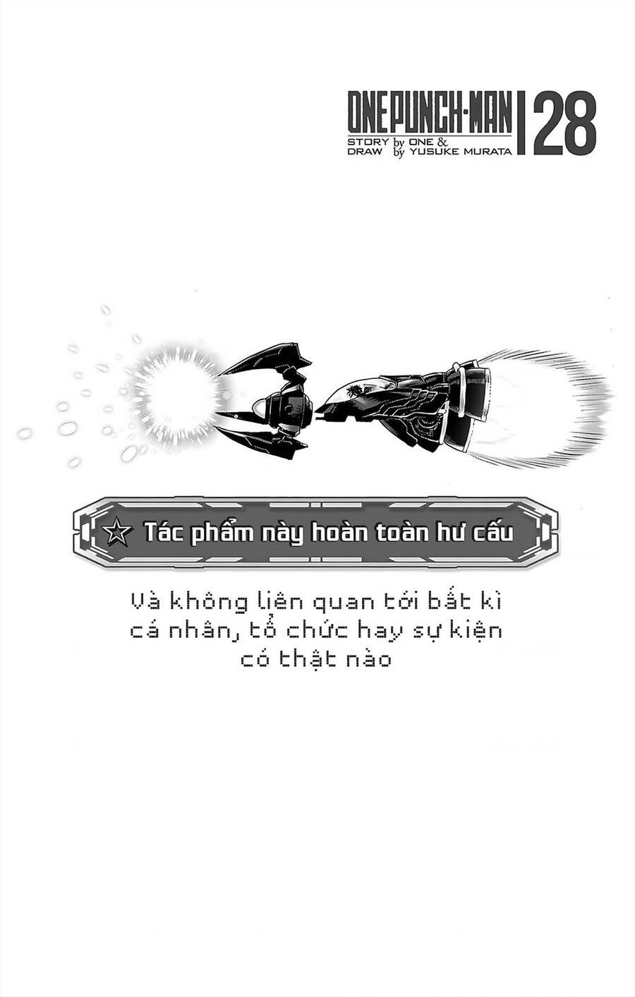 One Punch Man: Chapter 234.5