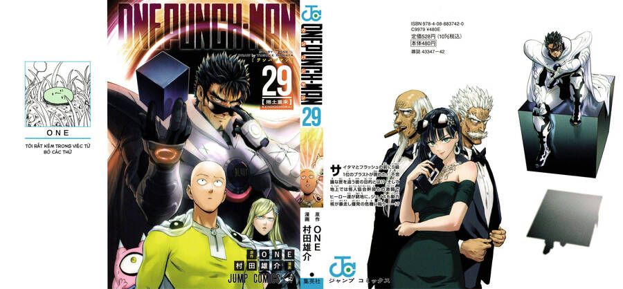 One Punch Man: Chapter 242.5