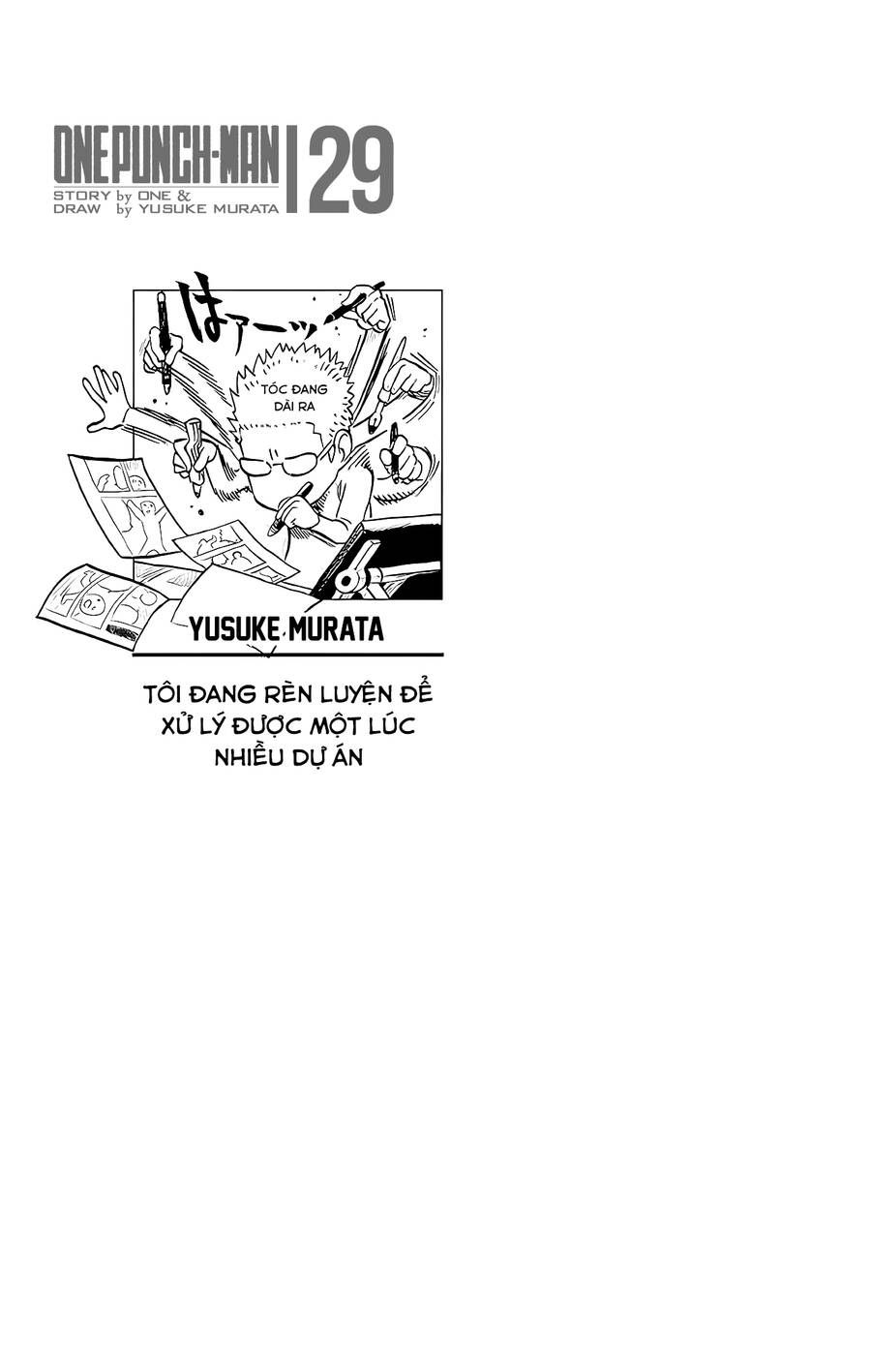 One Punch Man: Chapter 242.5