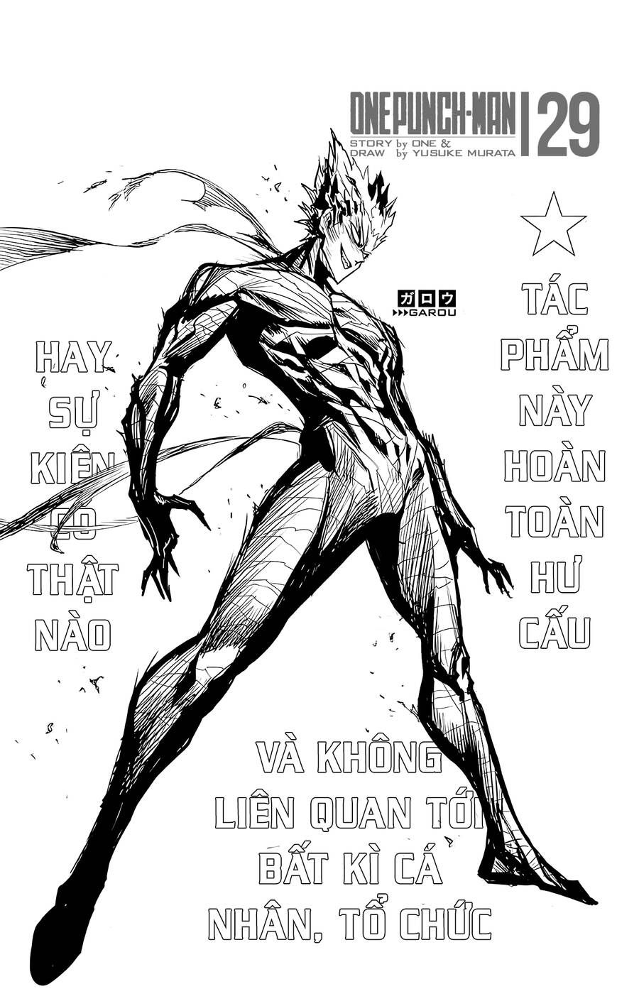One Punch Man: Chapter 242.5