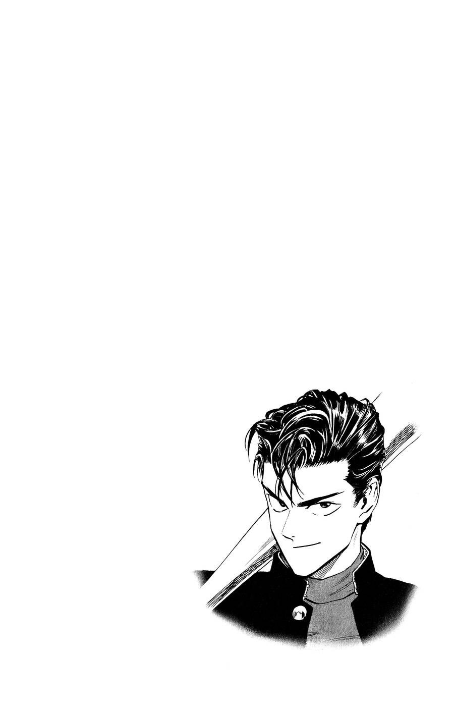 One Punch Man: Chapter 242.5