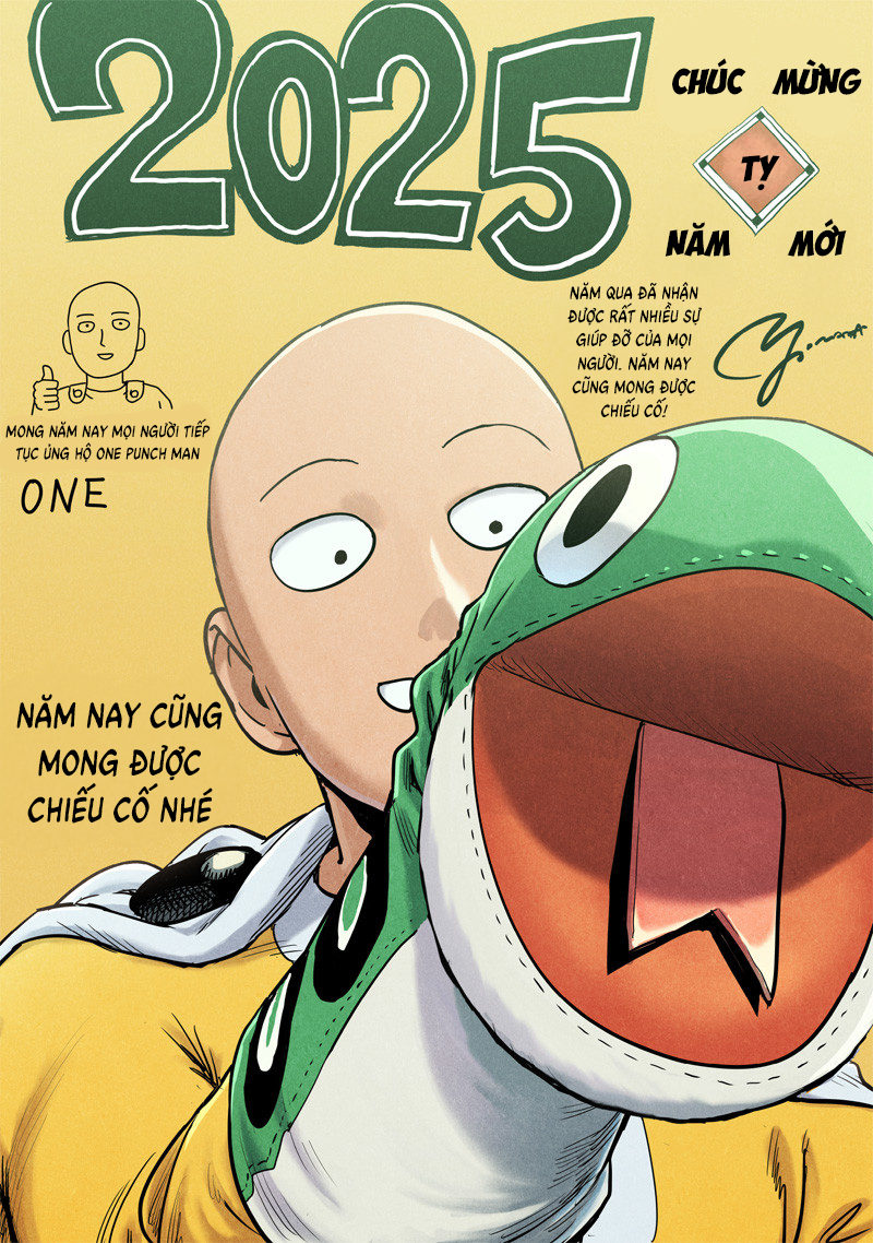 One Punch Man: Chapter 266.5