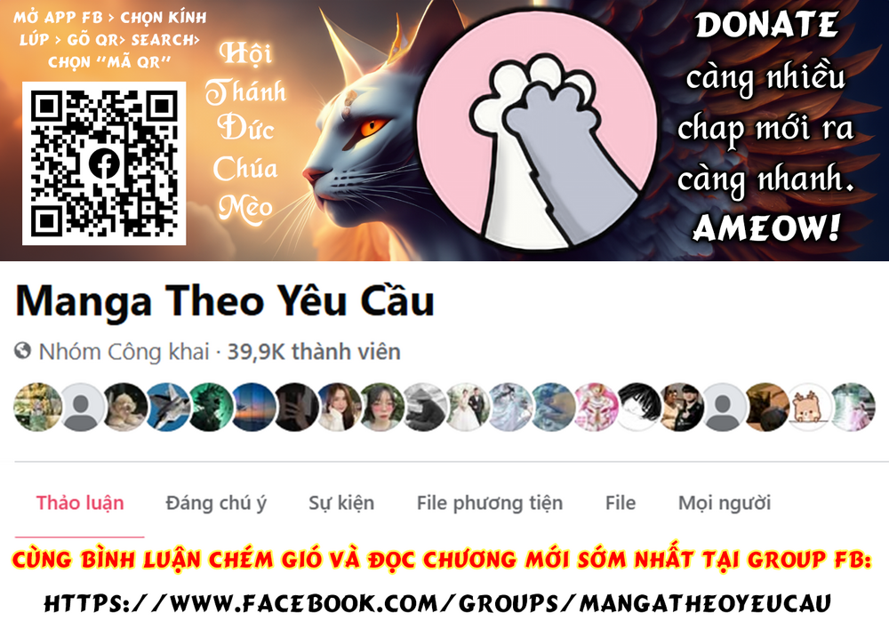 One Punch Man: Chapter 266.5