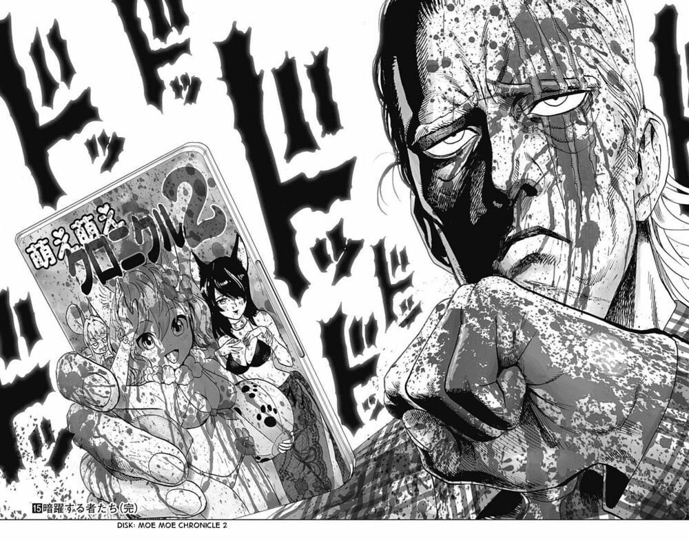 One Punch Man: Chapter 28.5