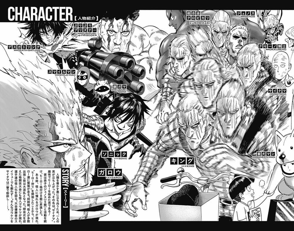 One Punch Man: Chapter 28.5