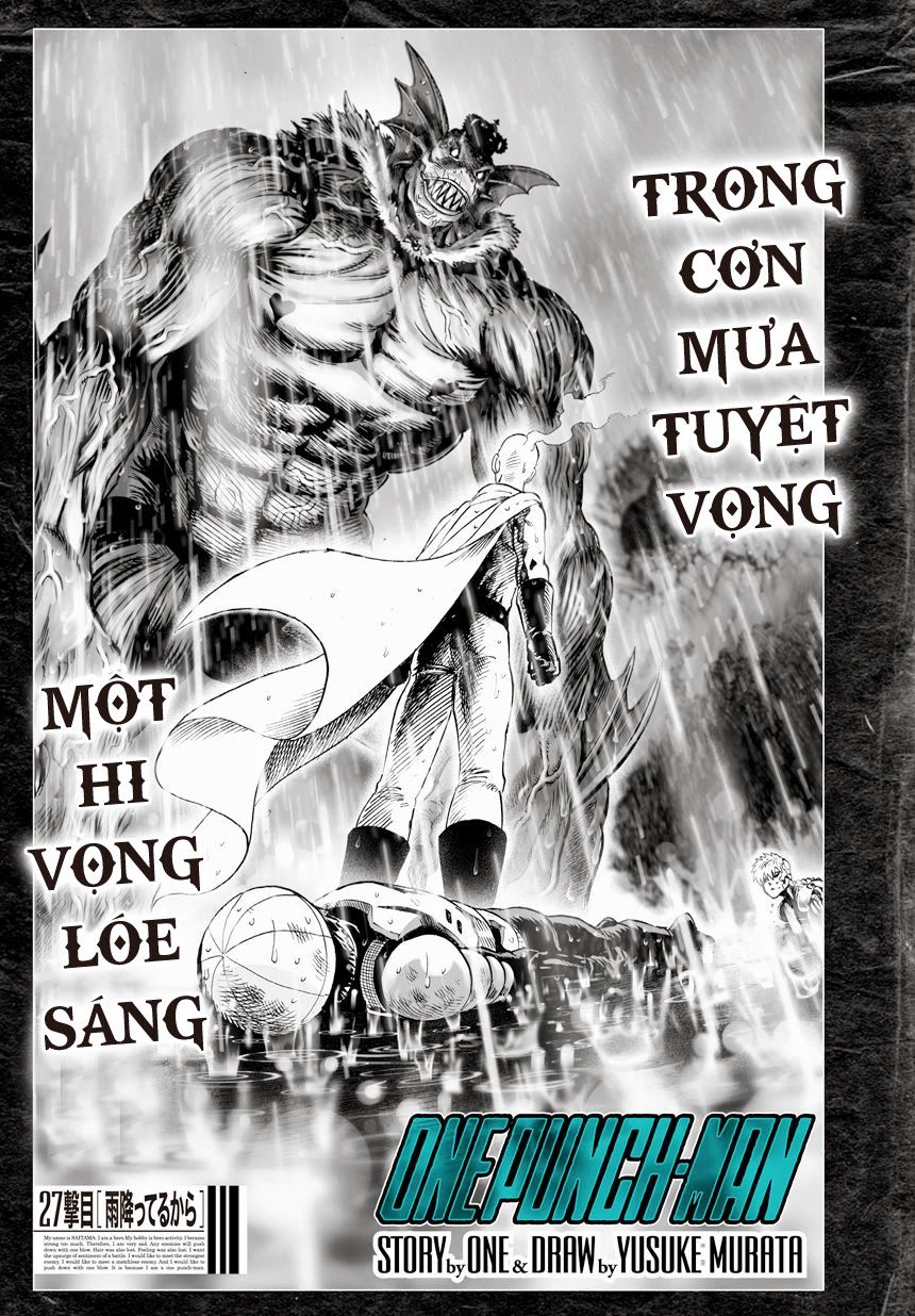 One Punch Man: Chapter 35.1