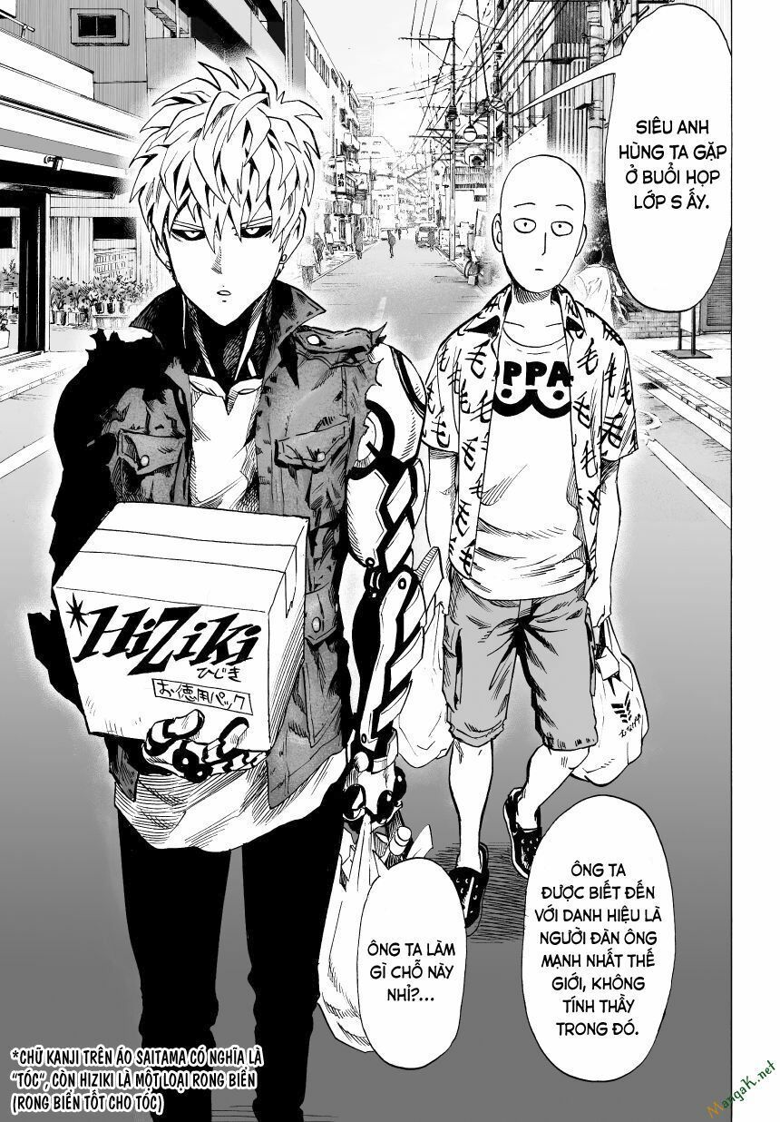 One Punch Man: Chapter 49.2