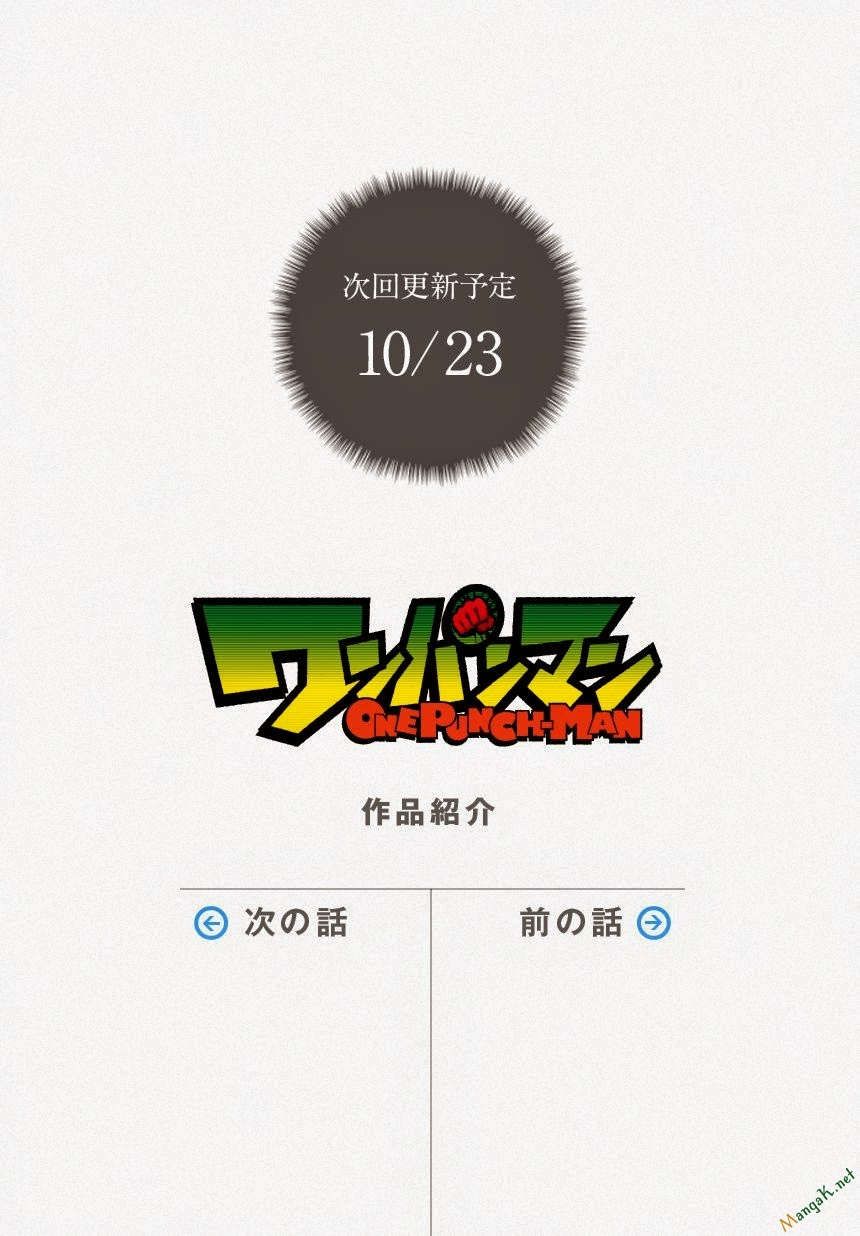 One Punch Man: Chapter 53.5