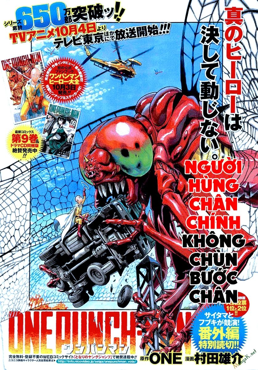One Punch Man: Chapter 81.5