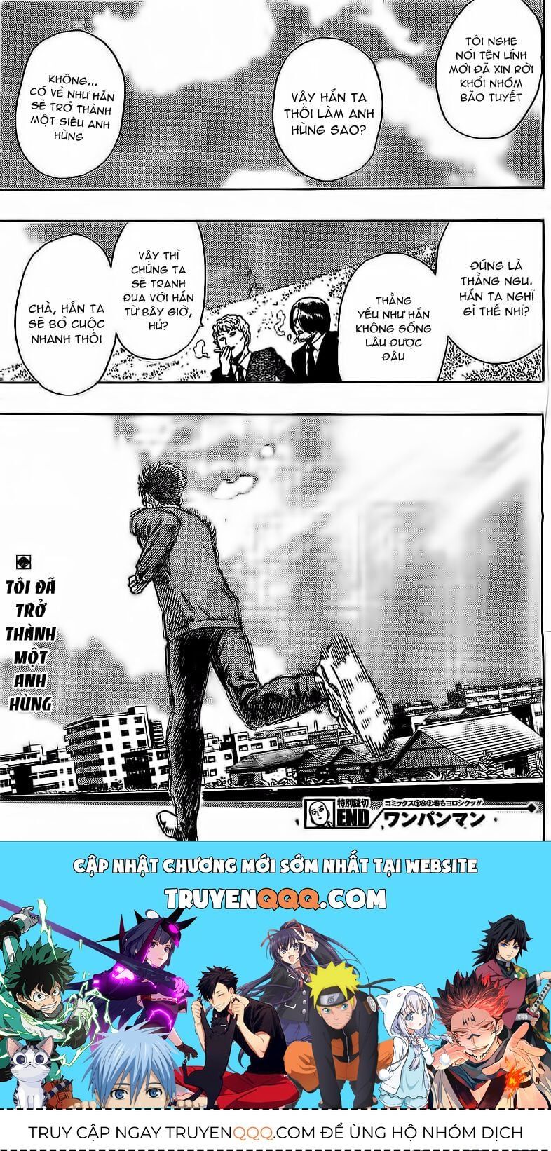 One Punch Man: Chapter 90.5
