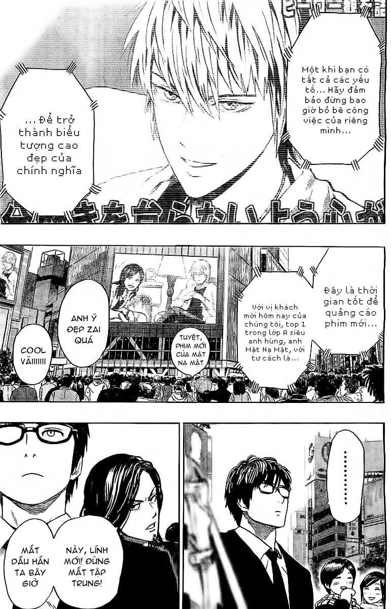 One Punch Man: Chapter 90.5