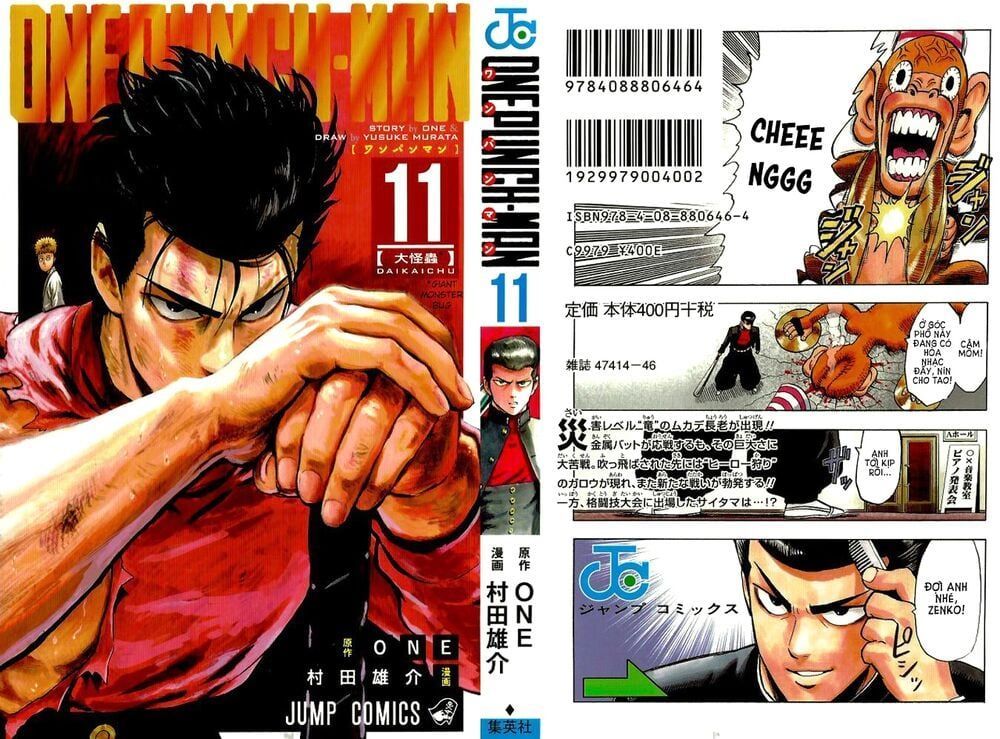 One Punch Man: Chapter 95.1