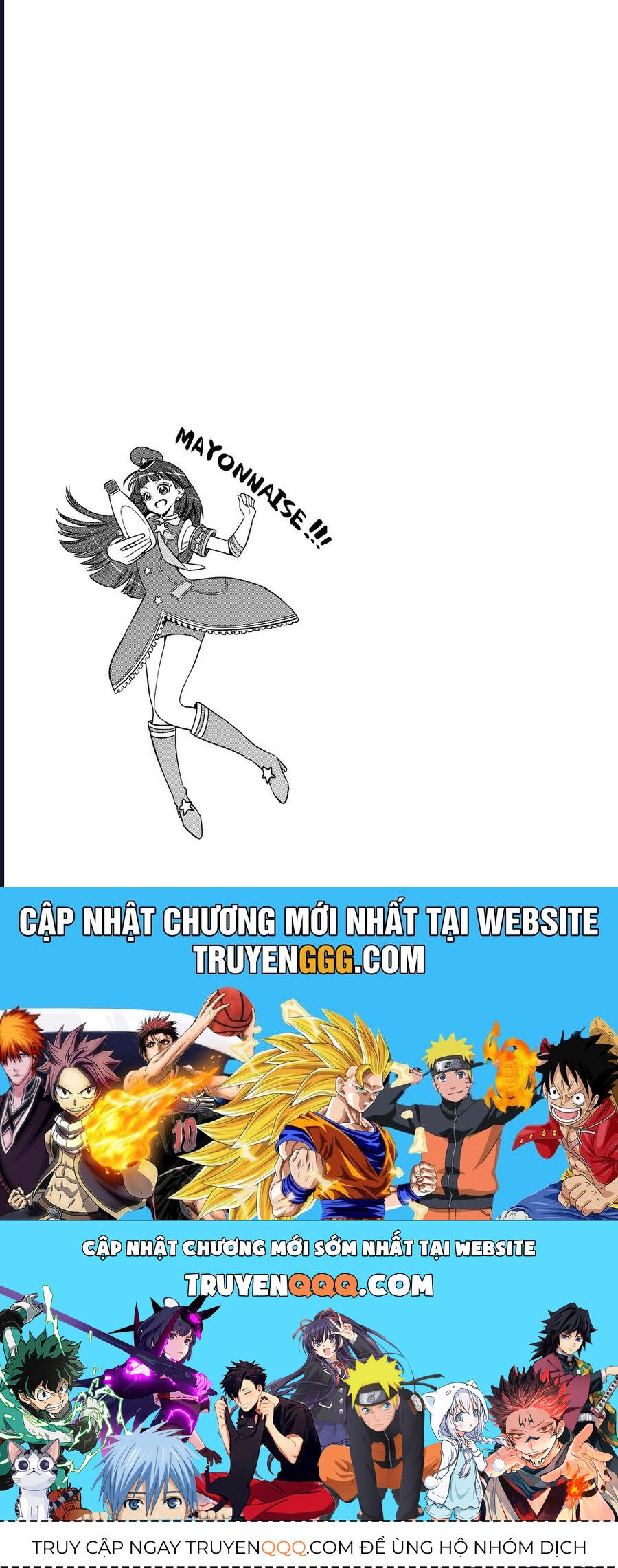 Ông Chồng Yakuza Nội Trợ: Chapter 110