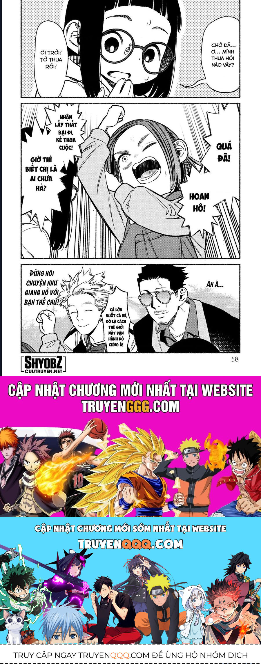 Ông Chồng Yakuza Nội Trợ: Chapter 112