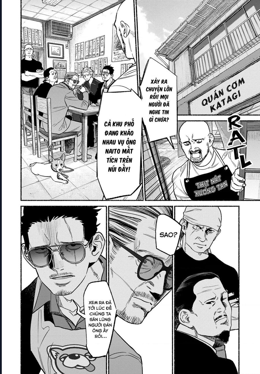 Ông Chồng Yakuza Nội Trợ: Chapter 114