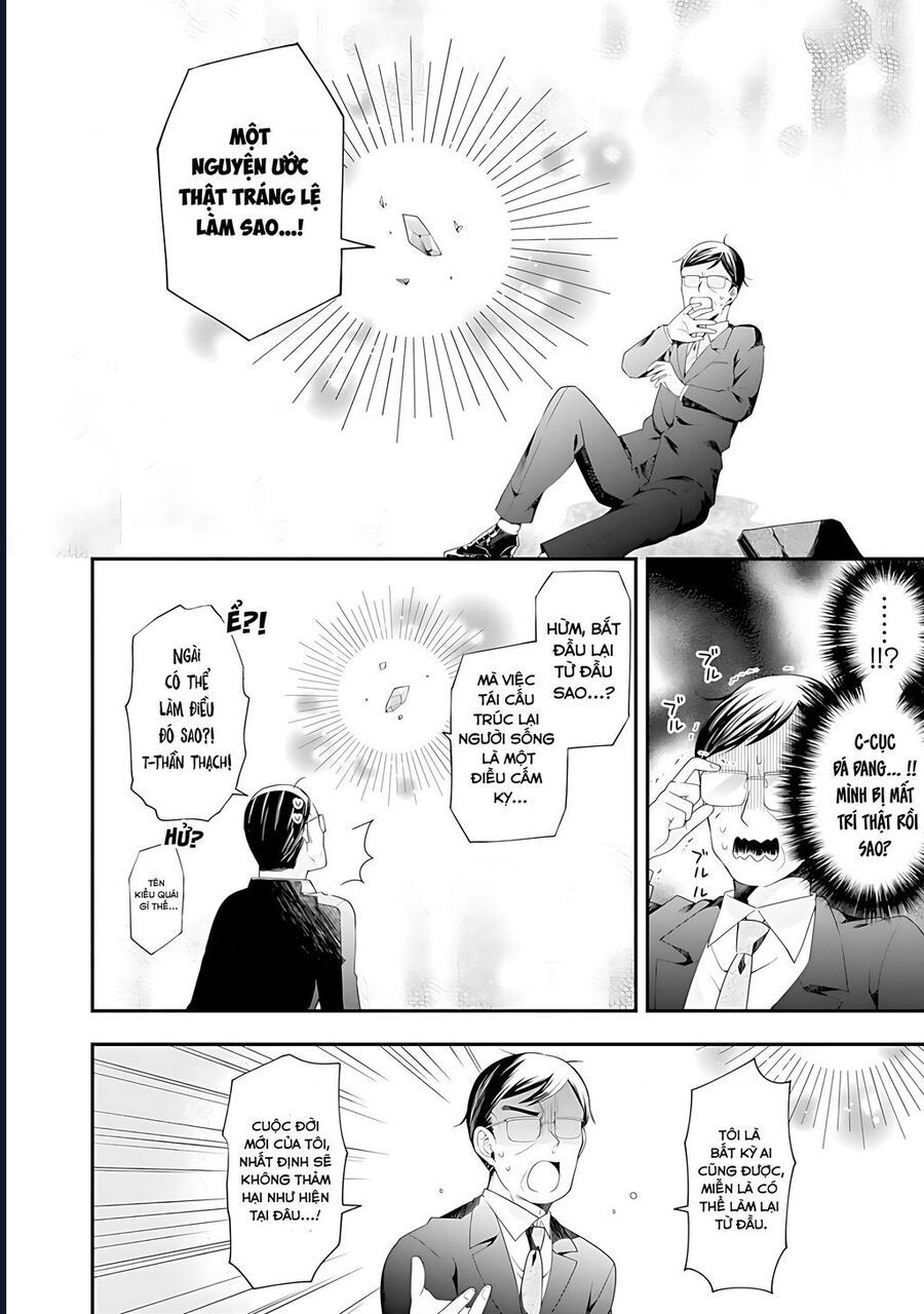 Ông Chú Chuyển Sinh Thành Thiếu Nữ Ở Quỷ Giới, Muốn Trở Thành Quỷ Vương Vì Hòa Bình: Chapter 1