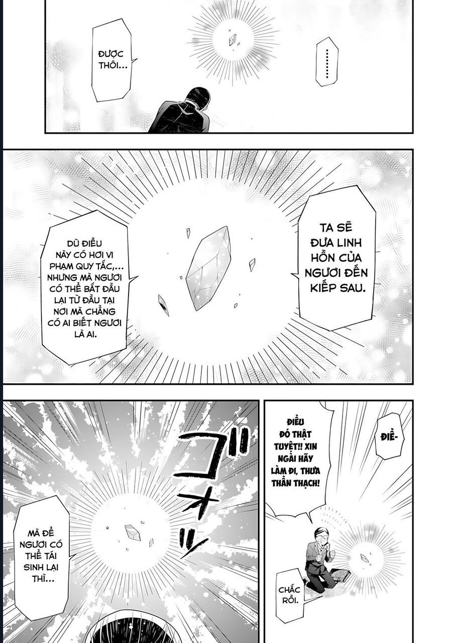 Ông Chú Chuyển Sinh Thành Thiếu Nữ Ở Quỷ Giới, Muốn Trở Thành Quỷ Vương Vì Hòa Bình: Chapter 1