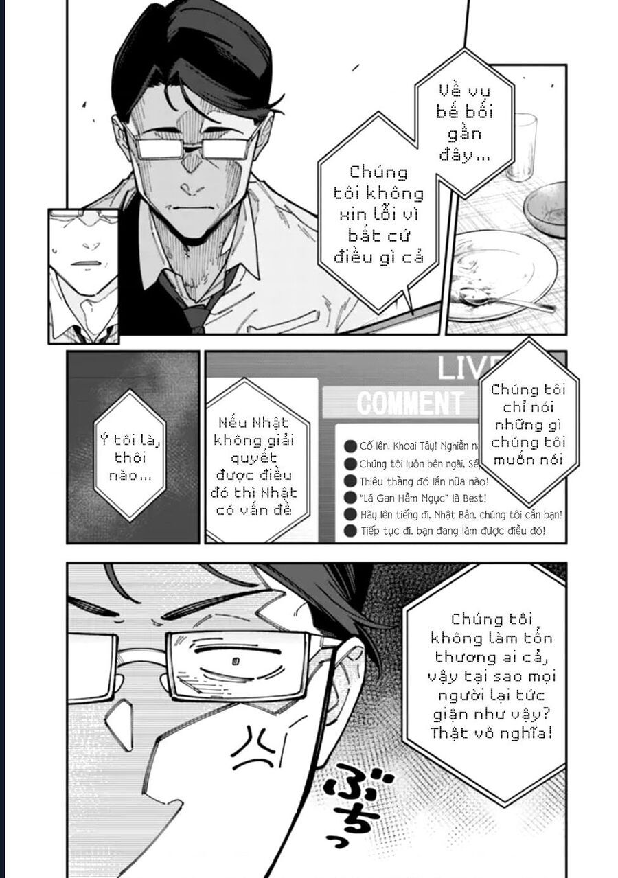 Ông Chú Tầm Thường Để Lộ Là Thân Phận Anh Hùng: Chapter 1