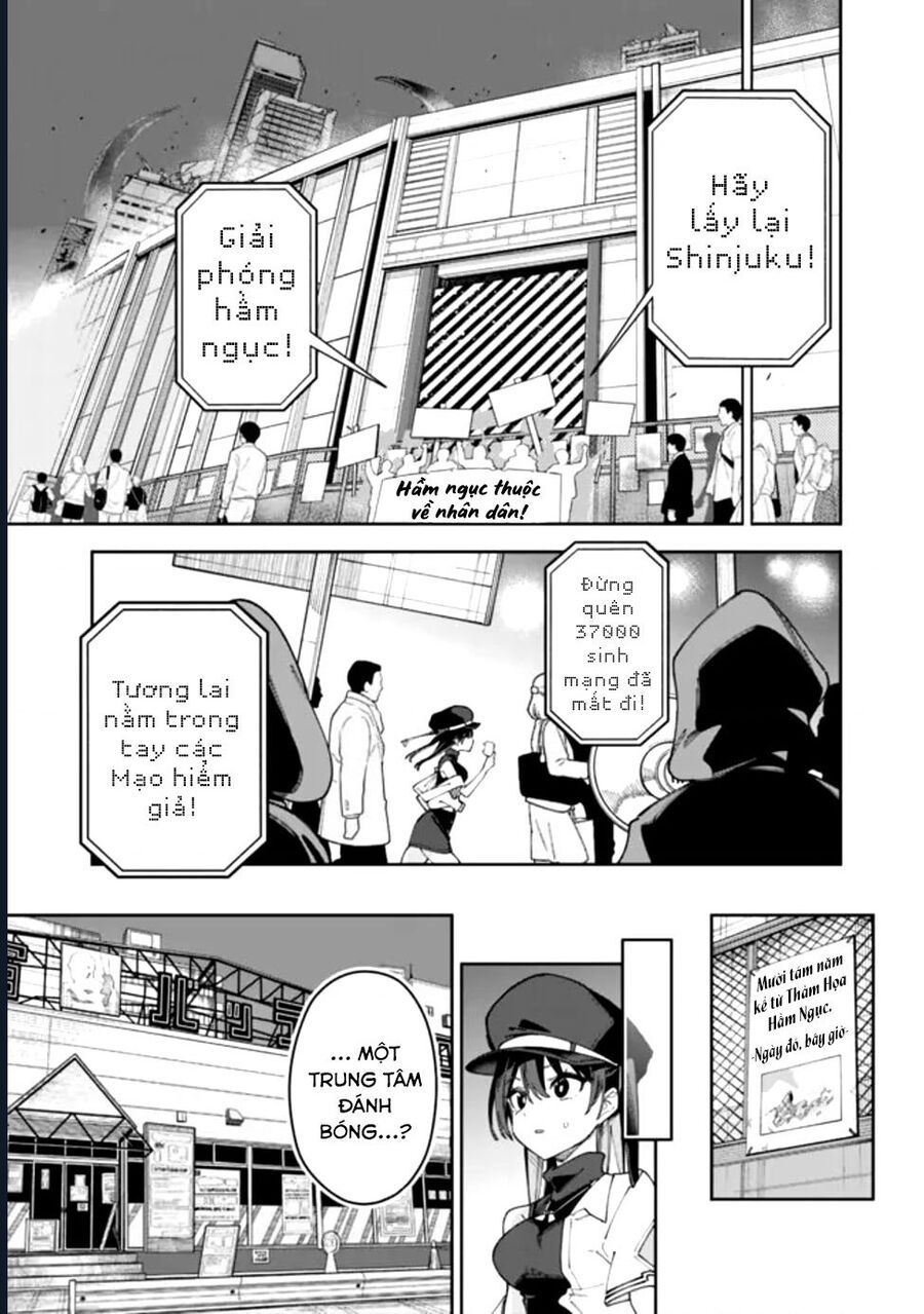 Ông Chú Tầm Thường Để Lộ Là Thân Phận Anh Hùng: Chapter 1