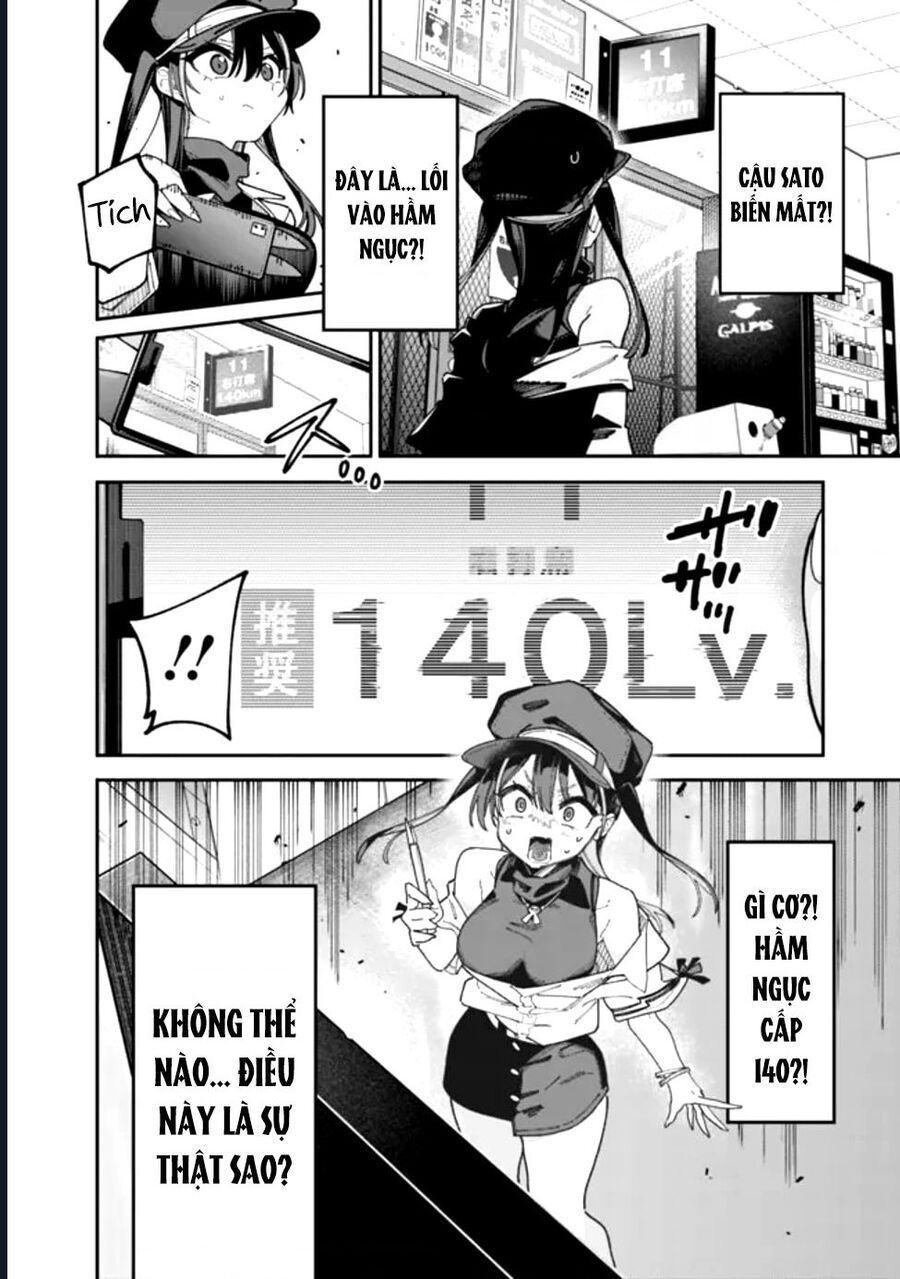 Ông Chú Tầm Thường Để Lộ Là Thân Phận Anh Hùng: Chapter 1