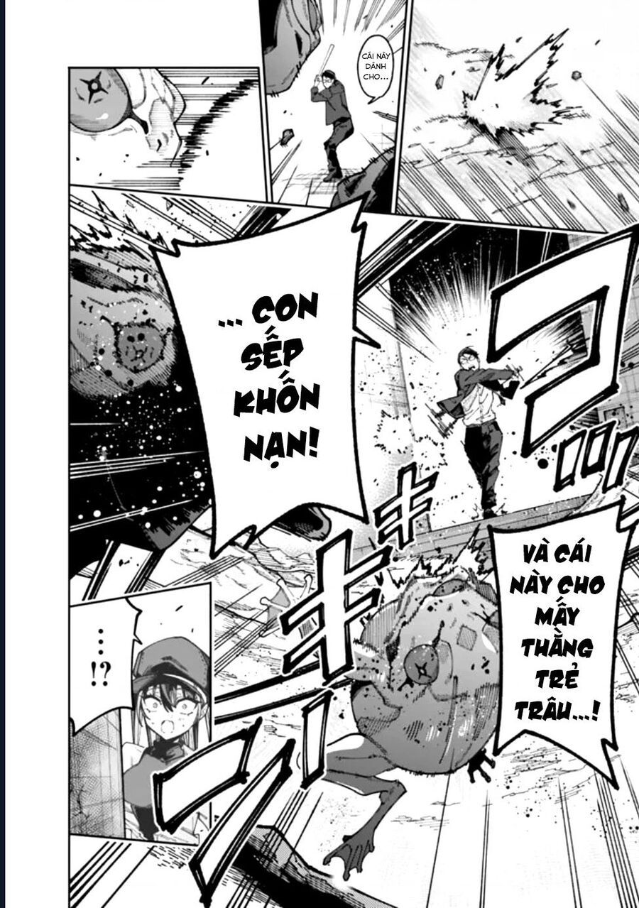 Ông Chú Tầm Thường Để Lộ Là Thân Phận Anh Hùng: Chapter 1