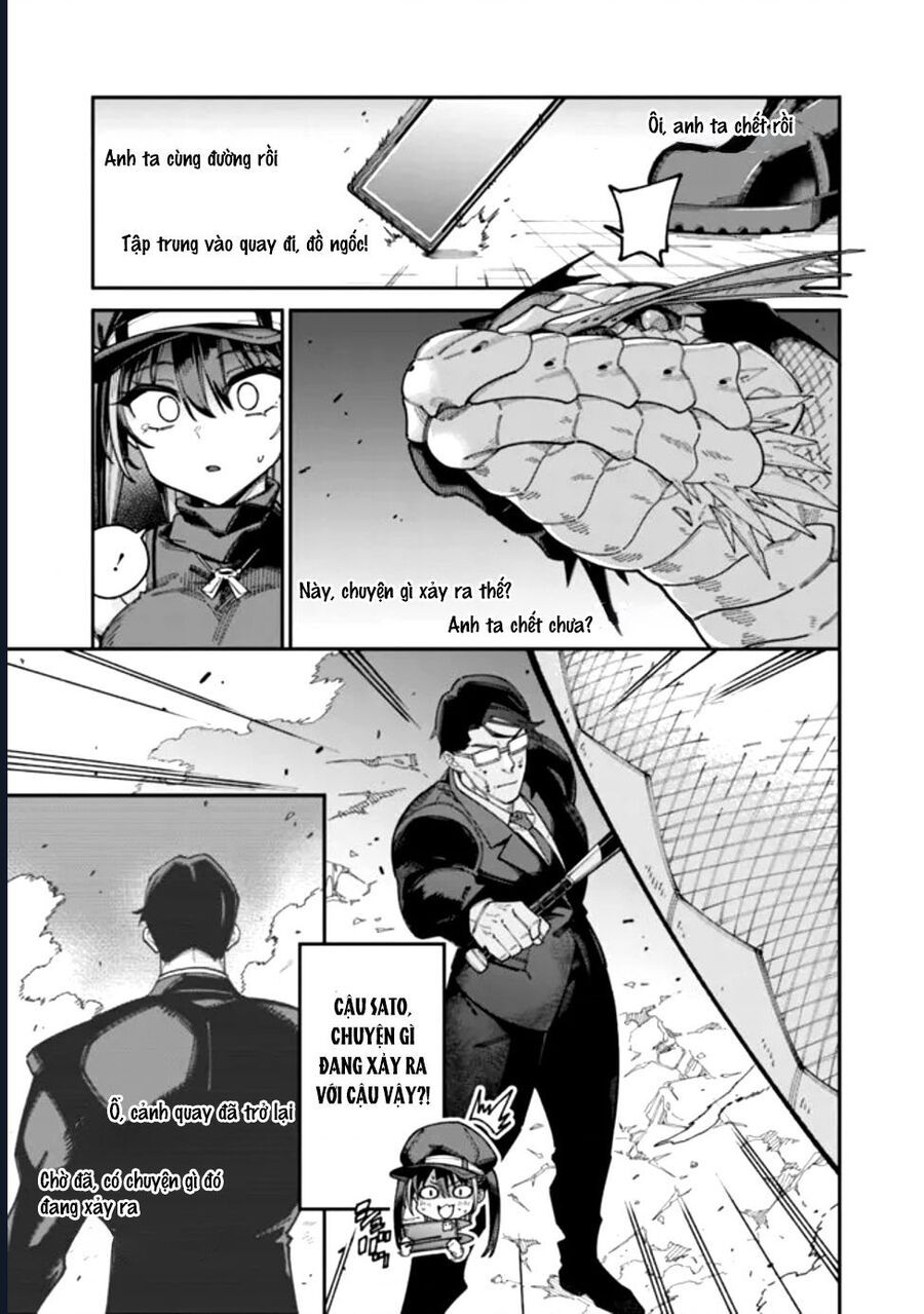 Ông Chú Tầm Thường Để Lộ Là Thân Phận Anh Hùng: Chapter 1