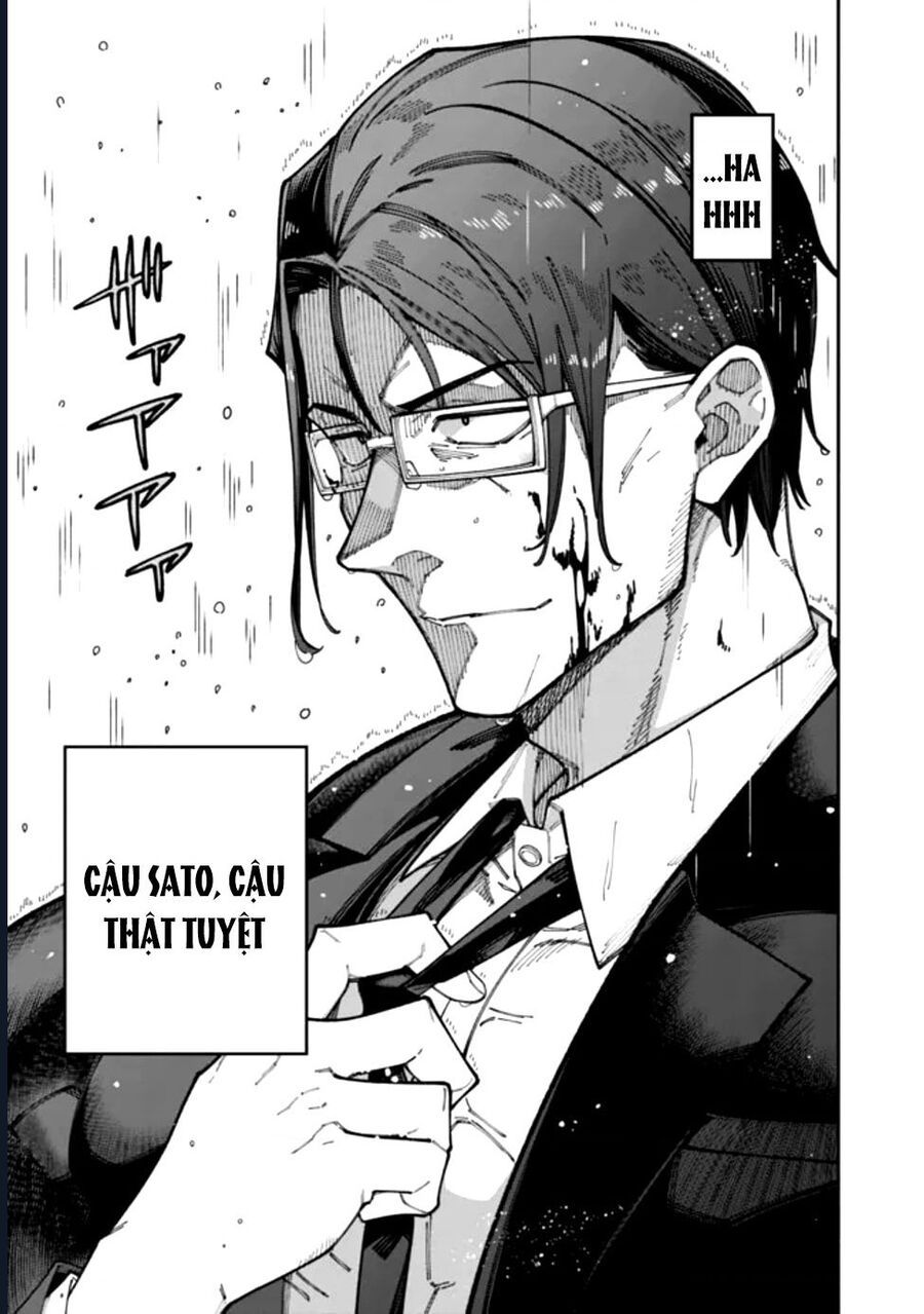 Ông Chú Tầm Thường Để Lộ Là Thân Phận Anh Hùng: Chapter 1