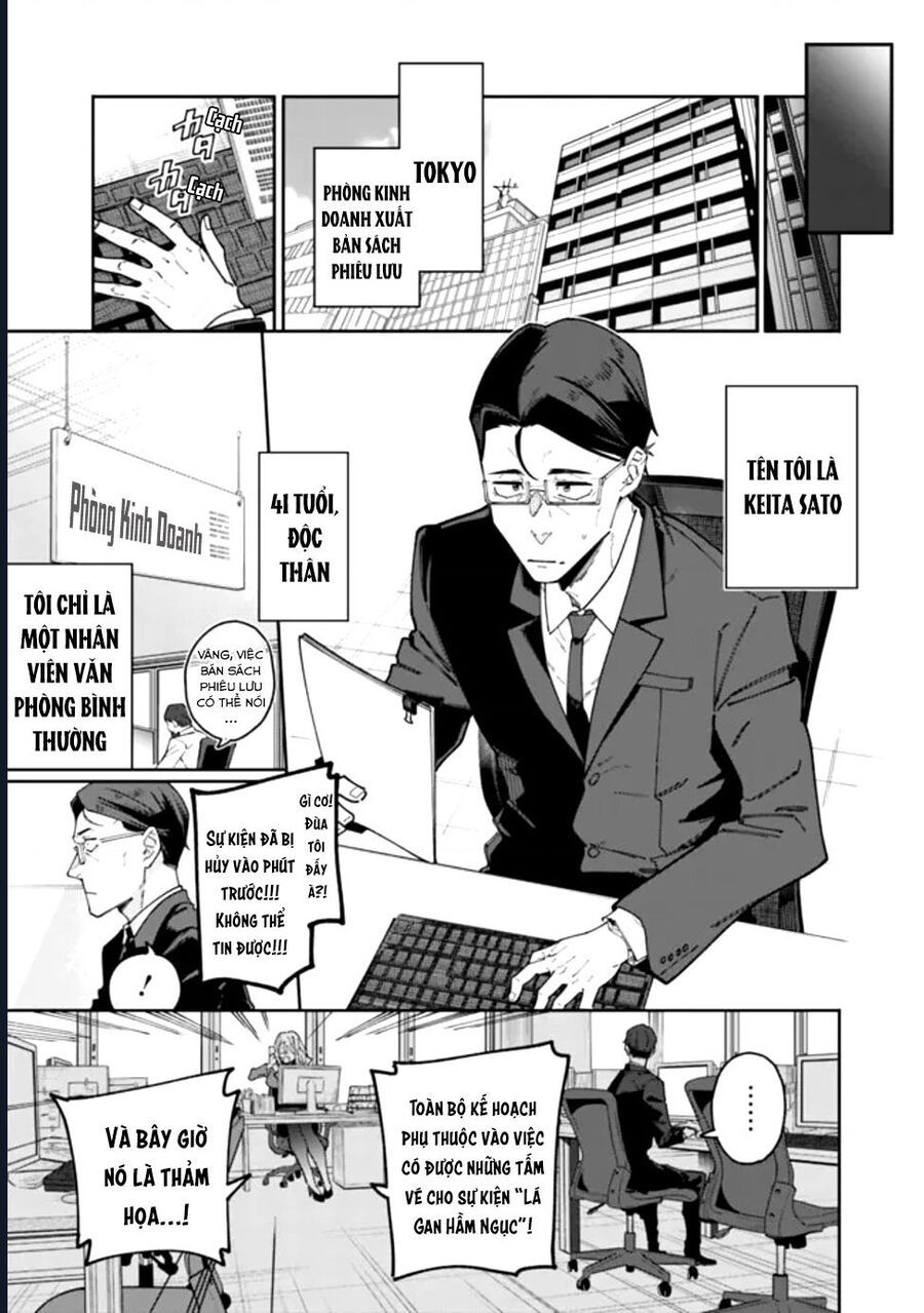 Ông Chú Tầm Thường Để Lộ Là Thân Phận Anh Hùng: Chapter 1