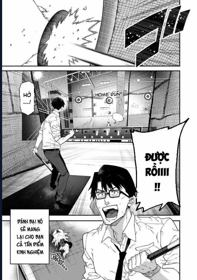 Ông Chú Tầm Thường Để Lộ Là Thân Phận Anh Hùng: Chapter 2