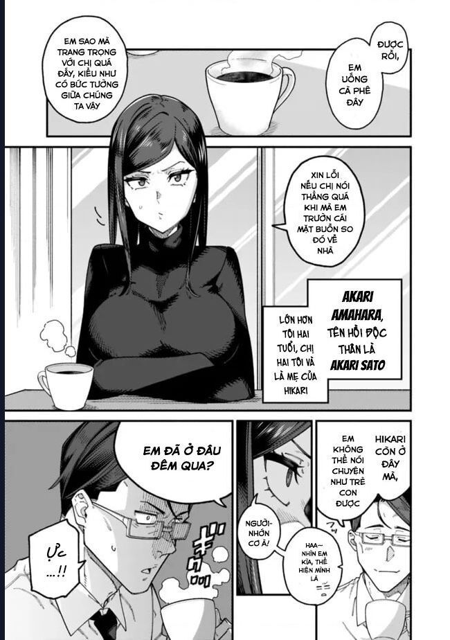 Ông Chú Tầm Thường Để Lộ Là Thân Phận Anh Hùng: Chapter 2