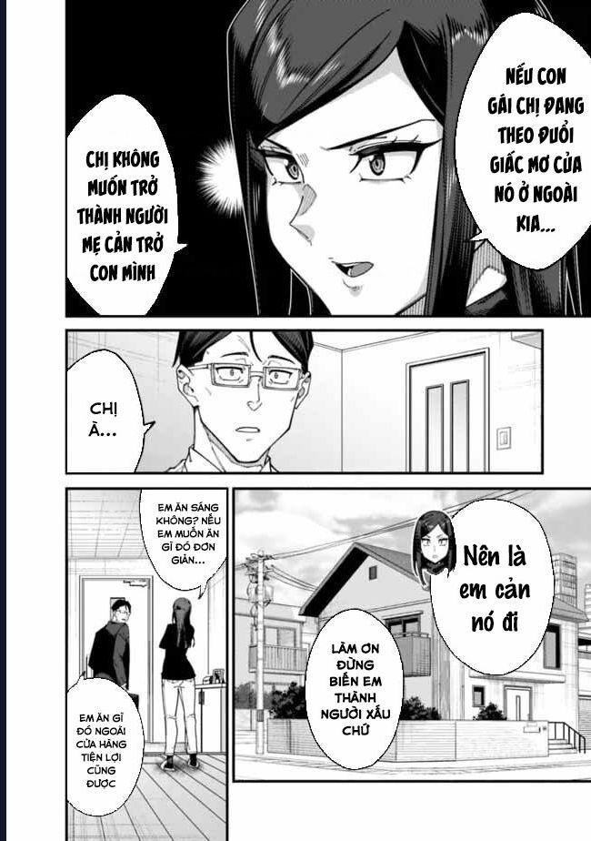 Ông Chú Tầm Thường Để Lộ Là Thân Phận Anh Hùng: Chapter 2