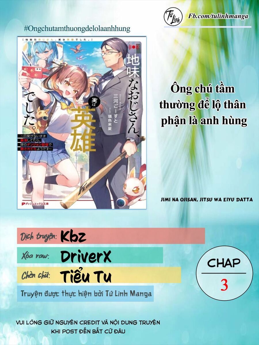 Ông Chú Tầm Thường Để Lộ Là Thân Phận Anh Hùng: Chapter 3
