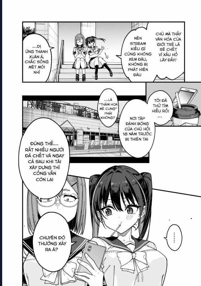 Ông Chú Tầm Thường Để Lộ Là Thân Phận Anh Hùng: Chapter 3