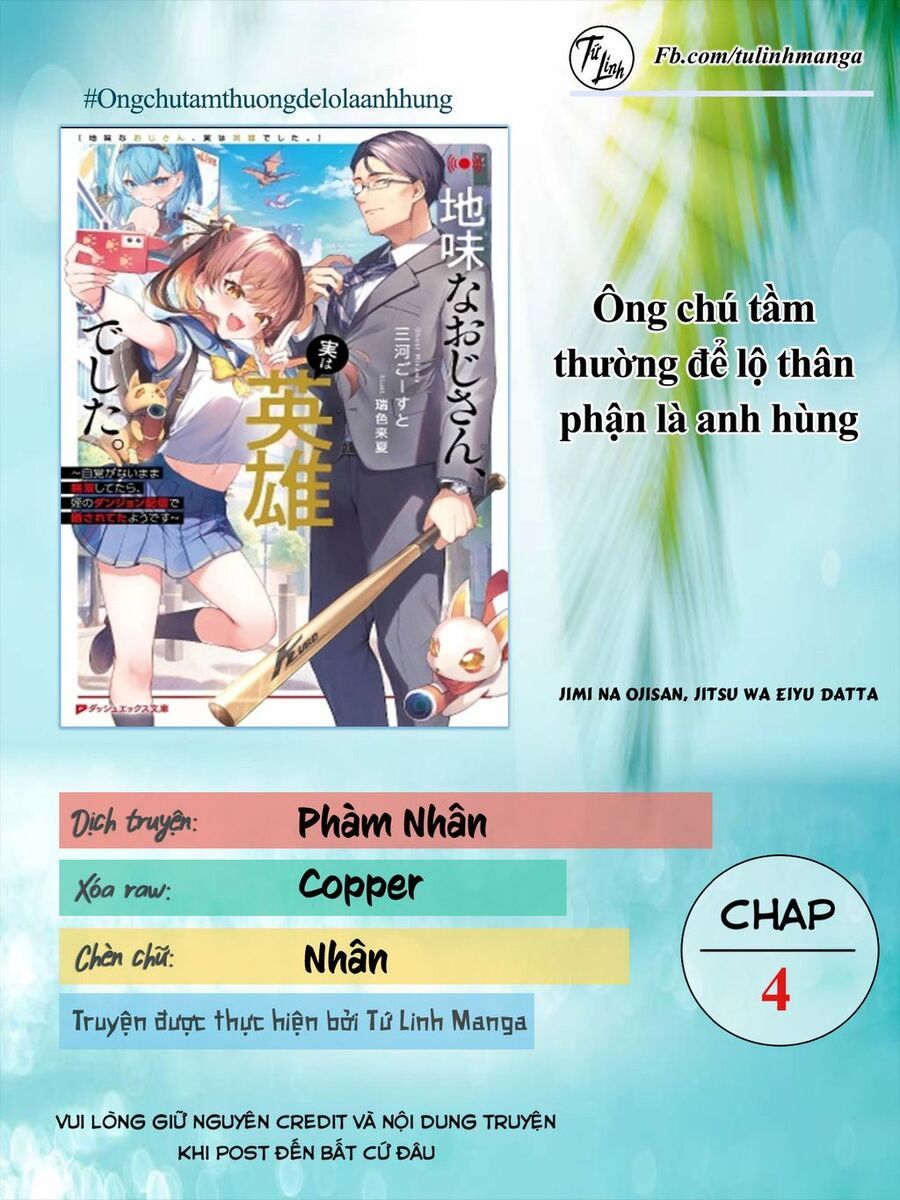 Ông Chú Tầm Thường Để Lộ Là Thân Phận Anh Hùng: Chapter 4