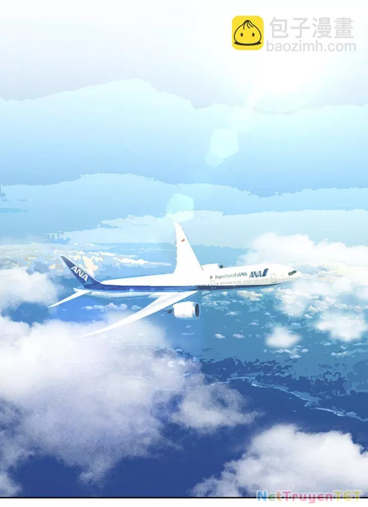 Ông Trời Đã Ban Cho Tôi Siêu Năng Lực Kỳ Lạ Gì Thế Này?: Chapter 43