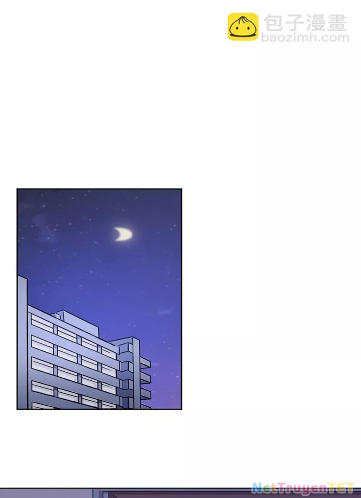 Ông Trời Đã Ban Cho Tôi Siêu Năng Lực Kỳ Lạ Gì Thế Này?: Chapter 43