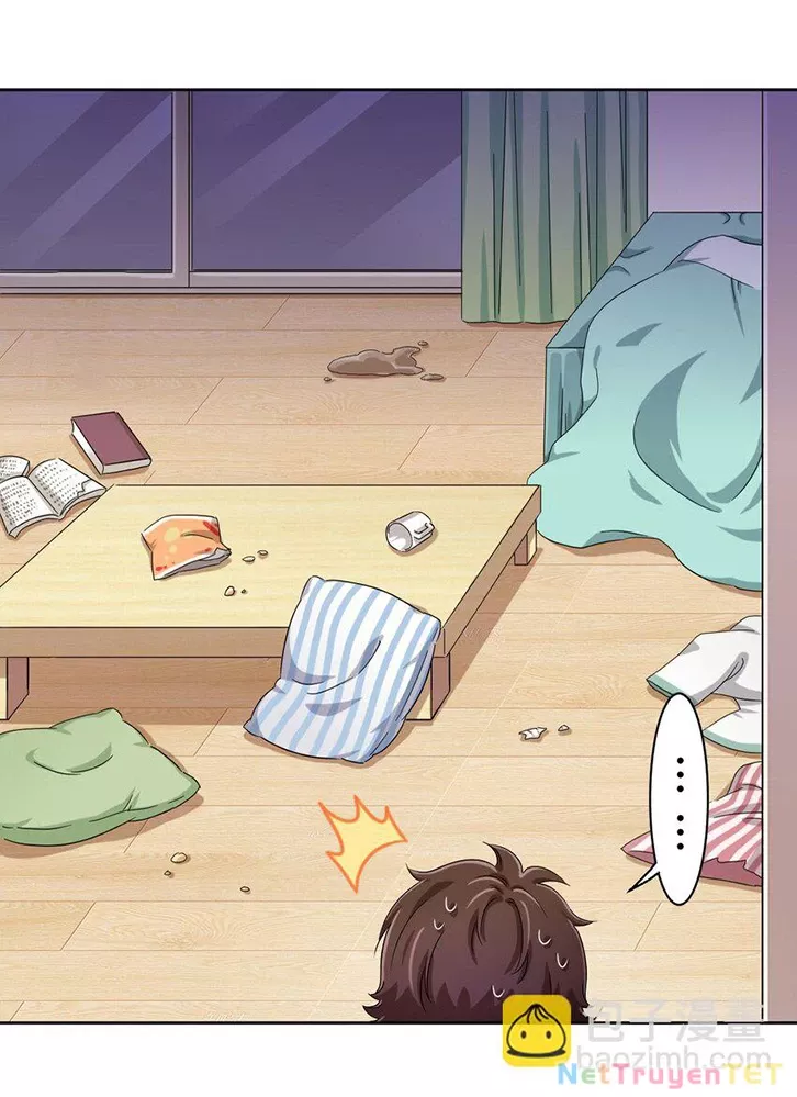 Ông Trời Đã Ban Cho Tôi Siêu Năng Lực Kỳ Lạ Gì Thế Này?: Chapter 43