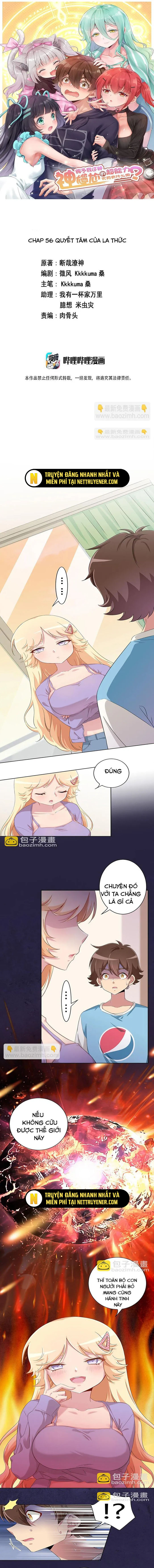 Ông Trời Đã Ban Cho Tôi Siêu Năng Lực Kỳ Lạ Gì Thế Này?: Chapter 56