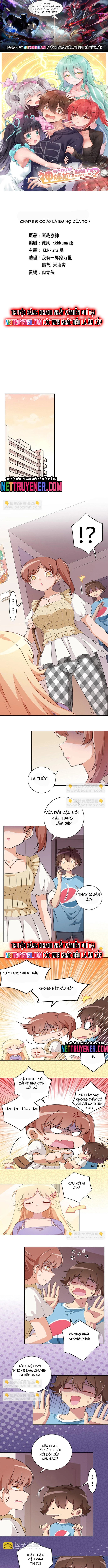 Ông Trời Đã Ban Cho Tôi Siêu Năng Lực Kỳ Lạ Gì Thế Này?: Chapter 58