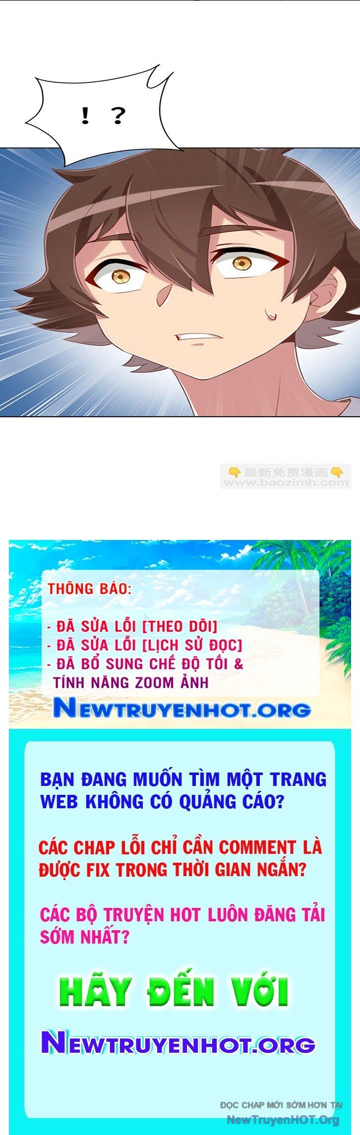 Ông Trời Đã Ban Cho Tôi Siêu Năng Lực Kỳ Lạ Gì Thế Này?: Chapter 63
