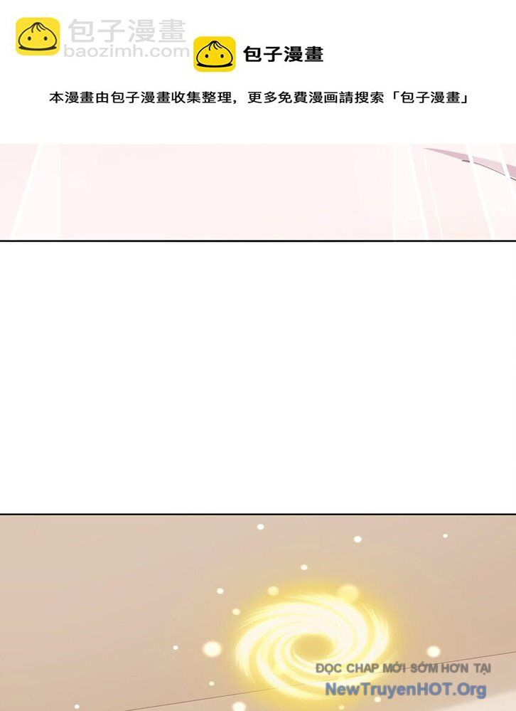 Ông Trời Đã Ban Cho Tôi Siêu Năng Lực Kỳ Lạ Gì Thế Này?: Chapter 65