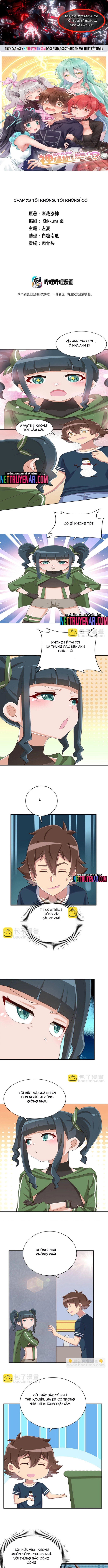 Ông Trời Đã Ban Cho Tôi Siêu Năng Lực Kỳ Lạ Gì Thế Này?: Chapter 73