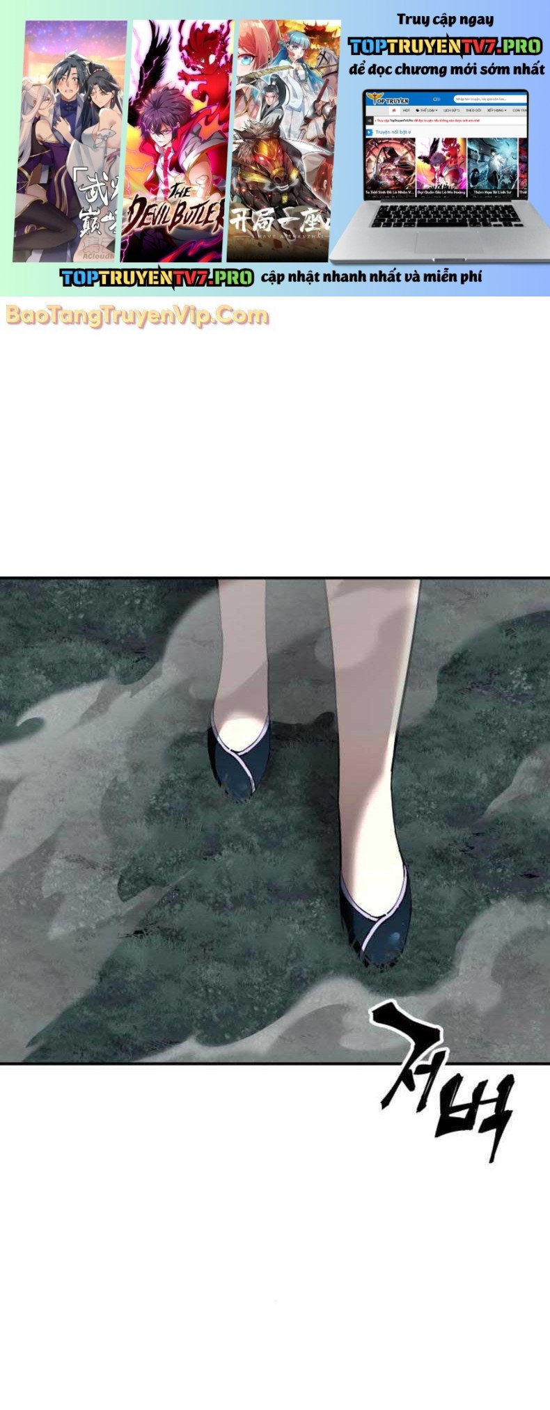 Ông Võ Giả Và Cháu Chí Tôn: Chapter 95.2
