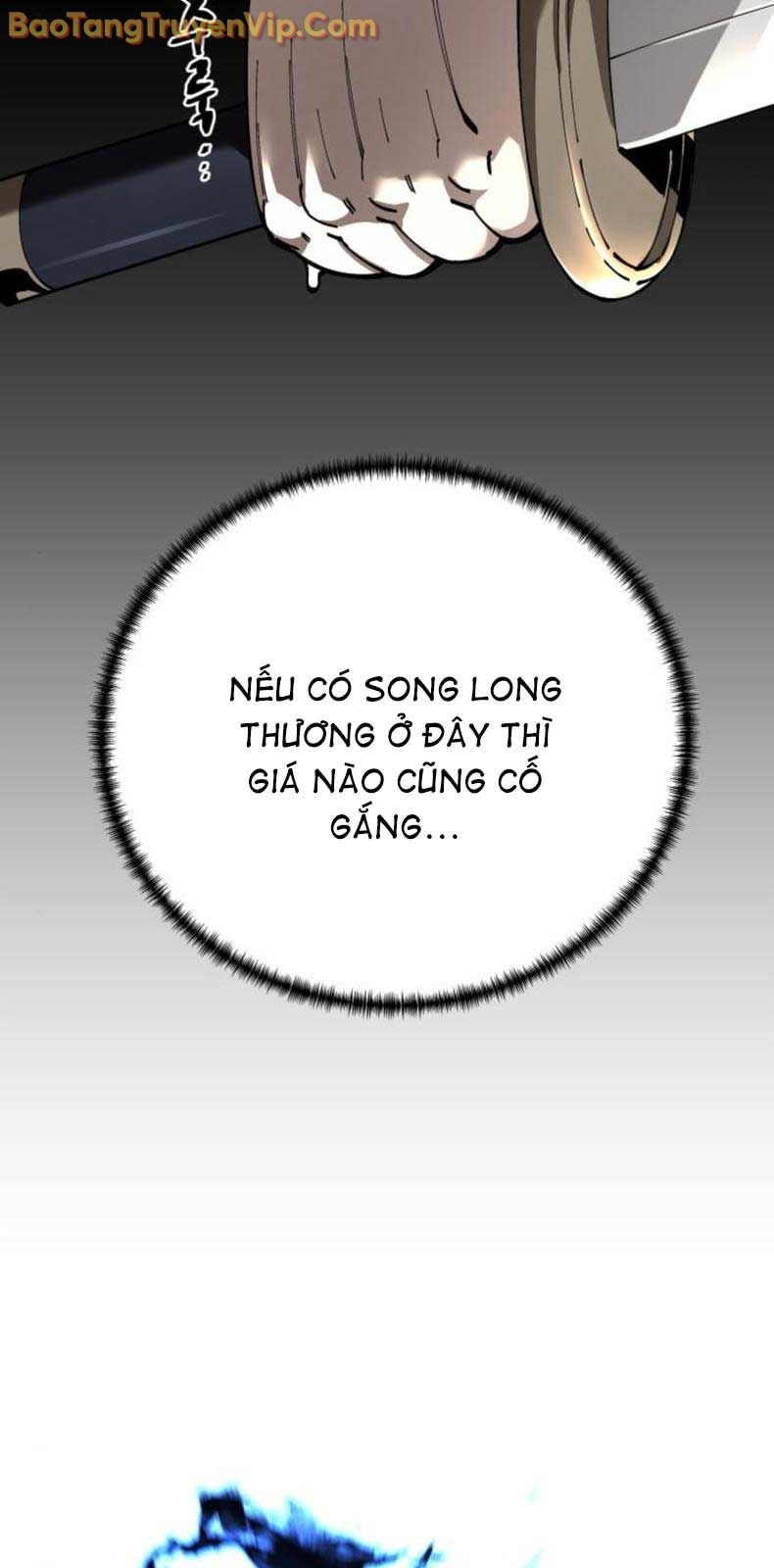 Ông Võ Giả Và Cháu Chí Tôn: Chapter 95.2