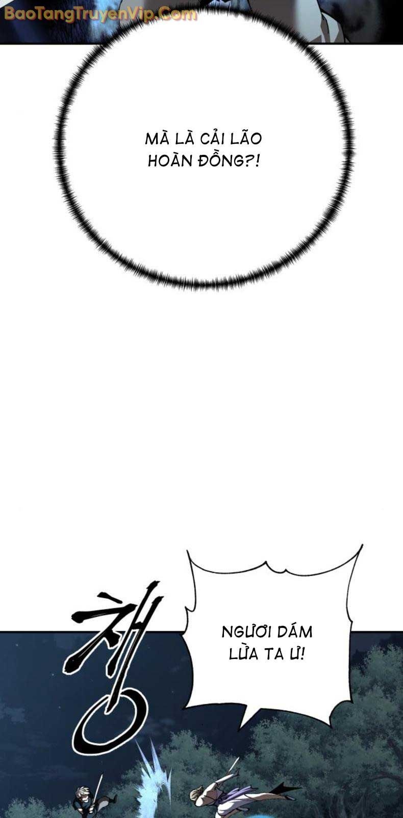 Ông Võ Giả Và Cháu Chí Tôn: Chapter 95.2