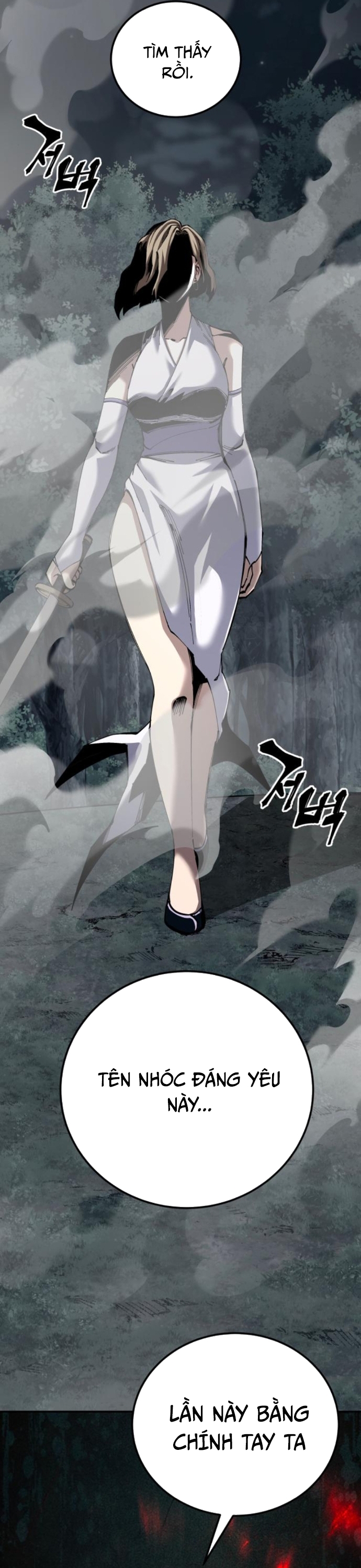 Ông Võ Giả Và Cháu Chí Tôn: Chapter 95